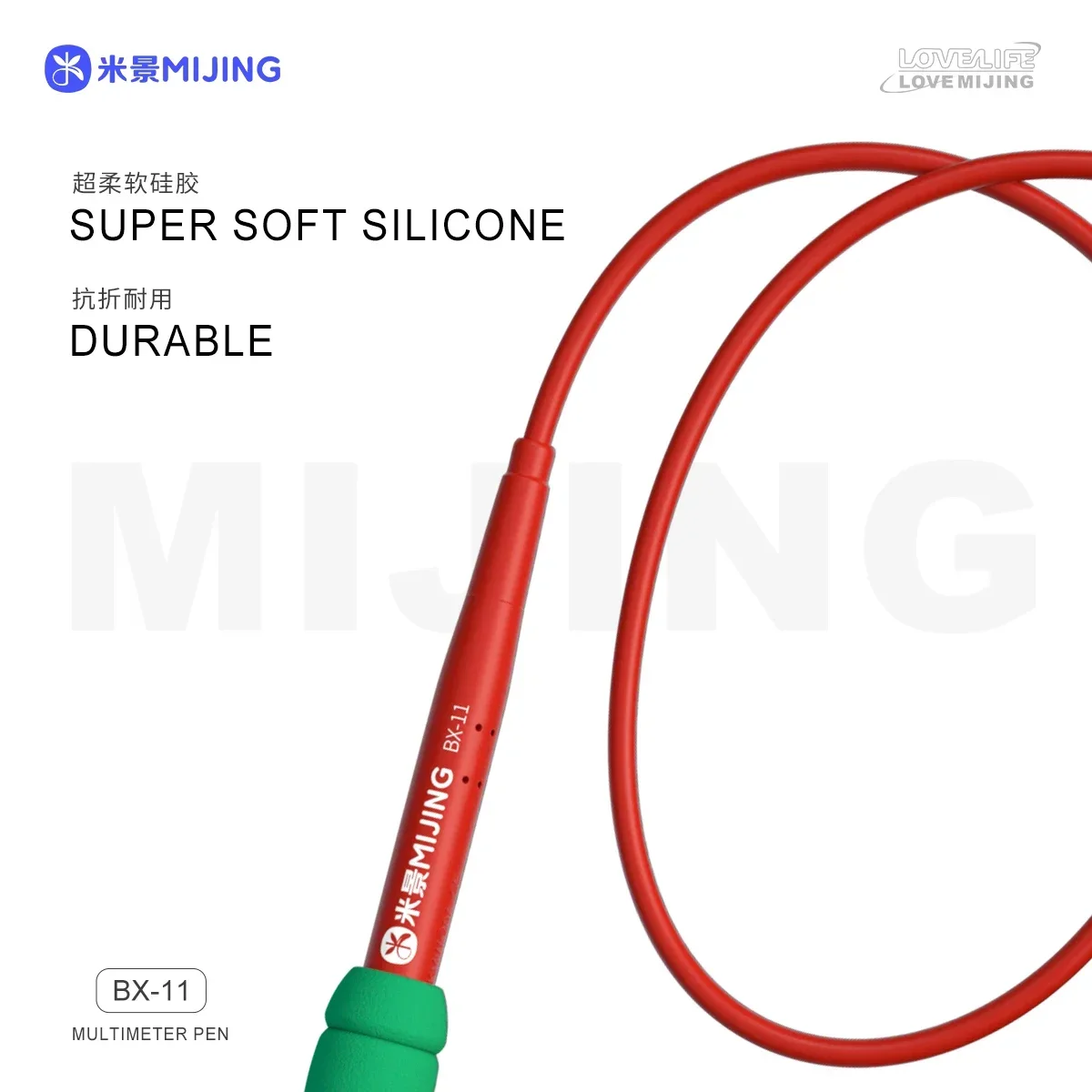 Digital Multimeter Mijing BX-11 Multimeter Gold-plated Probe for Digital Multimeter Measuring Needle Tip Test Lead Wire Pen Cable Repair Tools