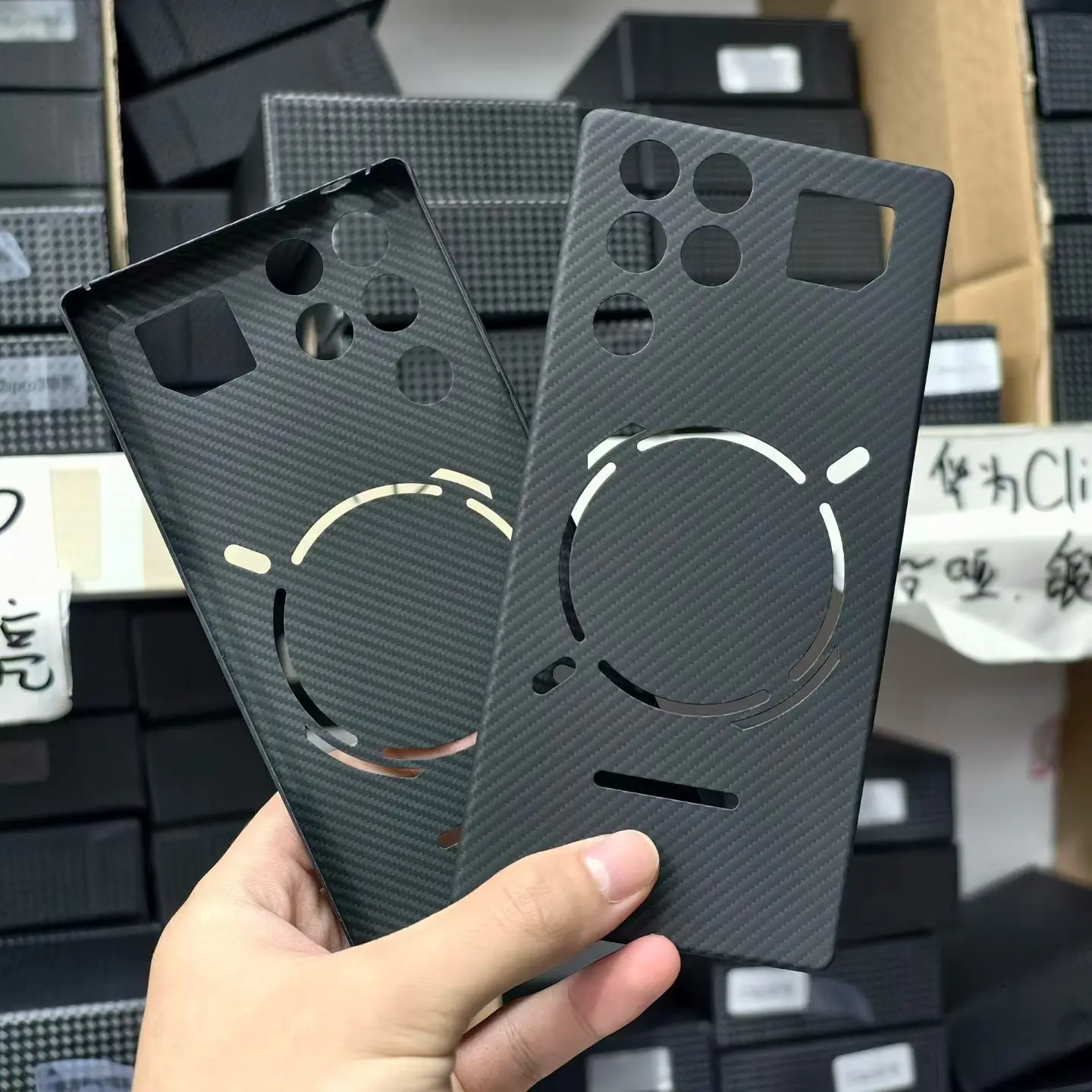 Carbon Fiber Striped Slim Bumper Case - Enhanced Protection with Sleek Design