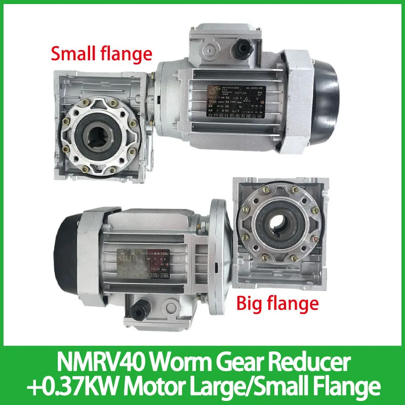

1Pcs/Lot NMRV40 Worm Gear Reducer+0.37KW 370W Three-phase Motor Vertical 380V Large/Small Flange Small Aluminum Housing