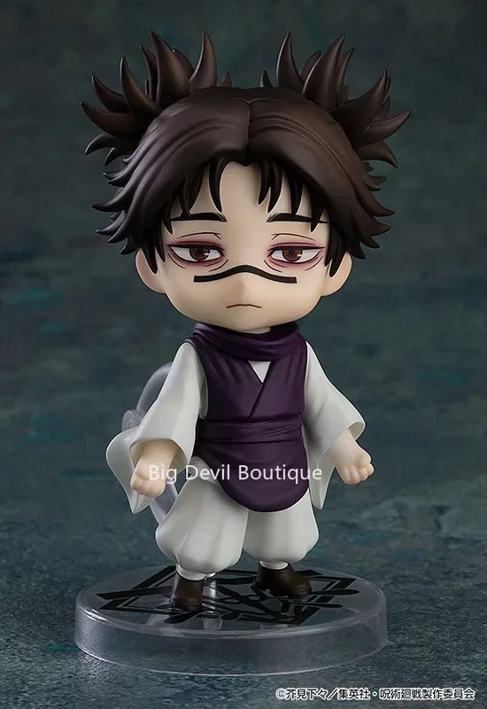 Jujutsu Kaisen CHOSO 2290 Original Anime GSC PVC Action Figure