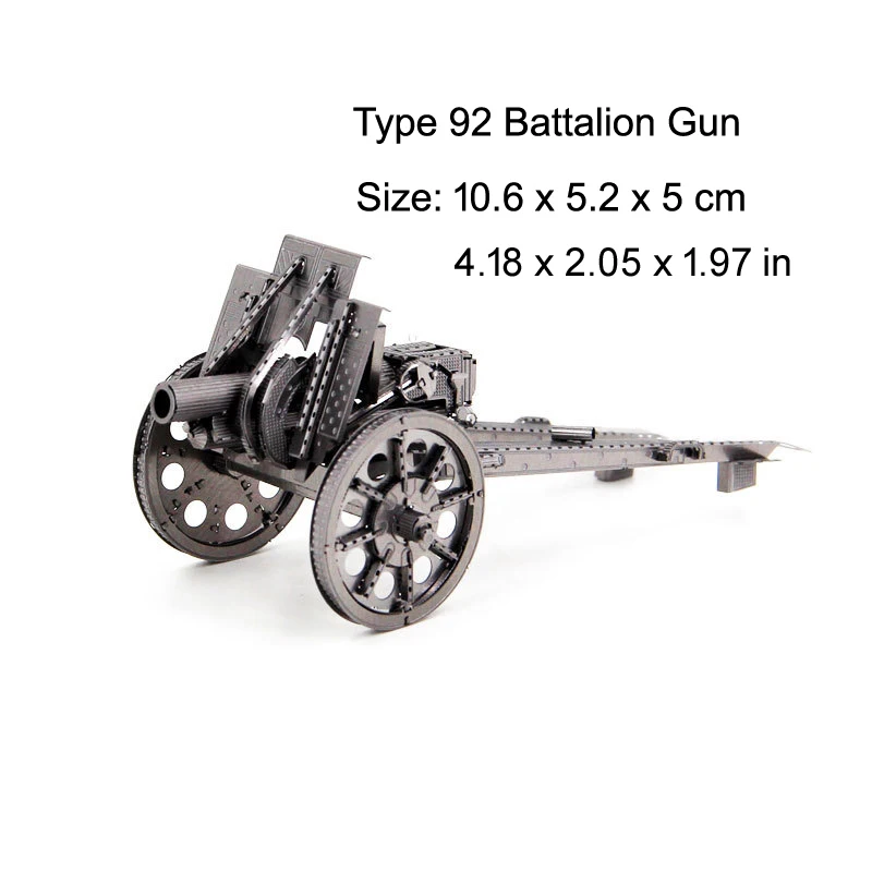 3D Metal Puzzle Type 92 Infantry Cannon model KITS Assemble Jigsaw DIY Puzzle Gift Toys For Children caterpiller cat d7e track type tractor 1 50 scale metal model 85224 by diecast masters