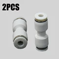 2X Connector