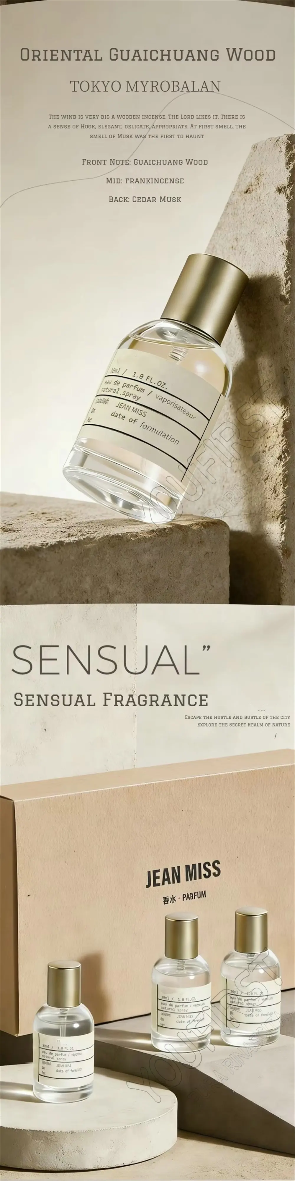 High Grade Men Perfume Woody Eau De Toilette Gift Set For Him_voghion.com