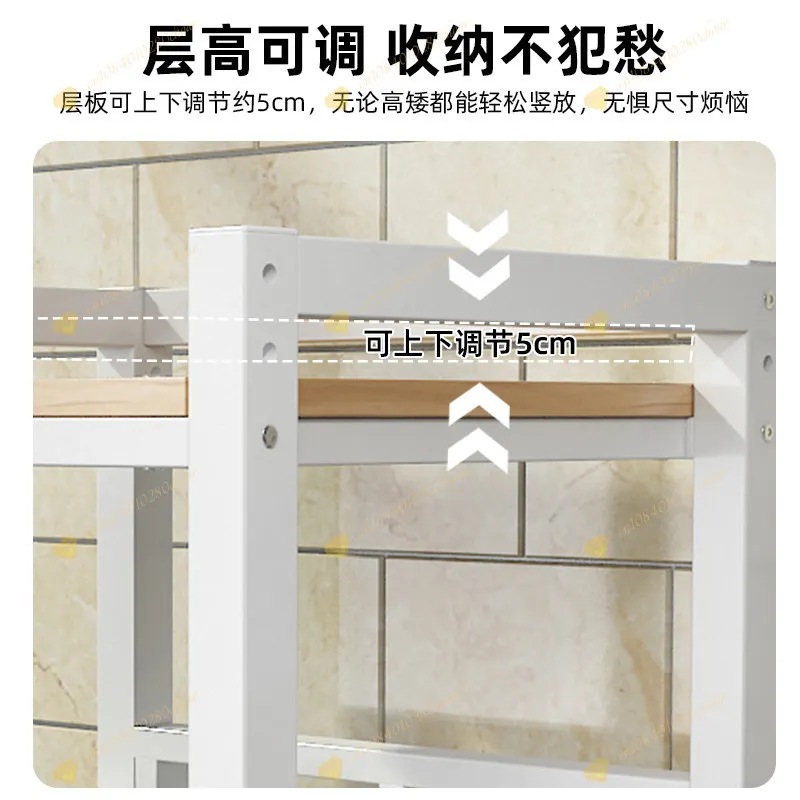 Washing machine rack, drum dishwasher rack, laundry detergent, floor-to-ceiling