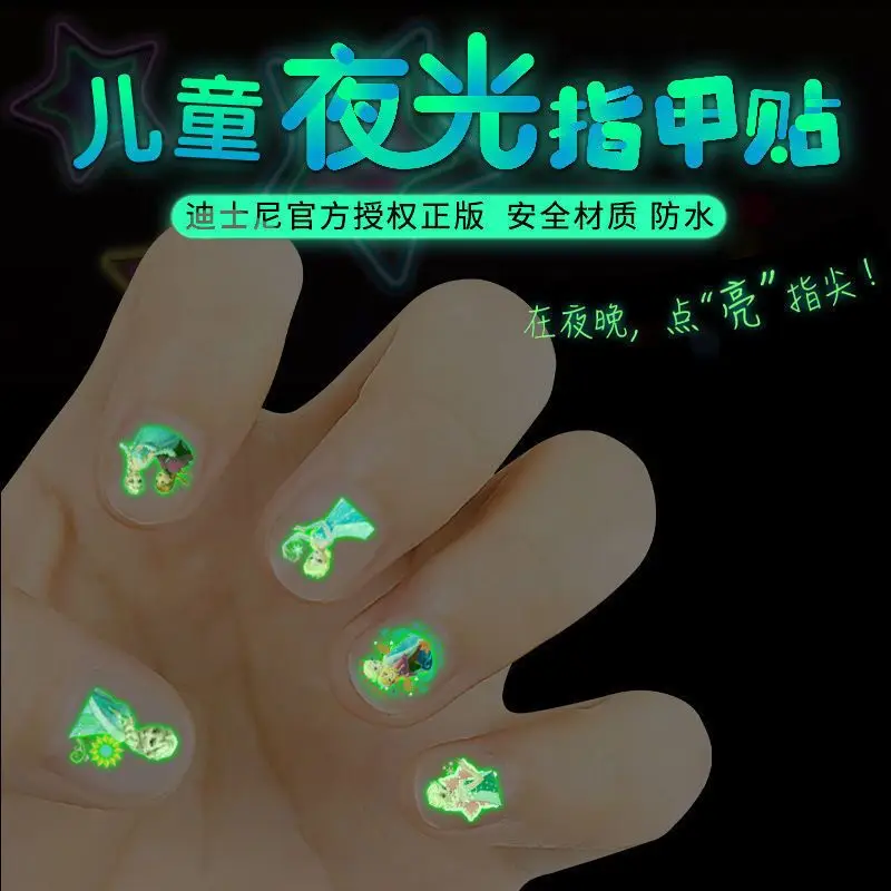 Disney  girls frozen Princess elsa Anna night lights Nail Stickers Toys Cartoon gift toys 2