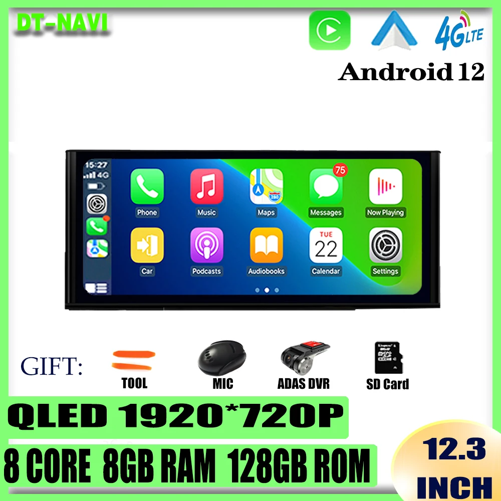 

12,3 дюймовый QLED экран Android 12 Carplay для Audi A8 A8L D4 2003 - 2017 автомобильное радио мультимедийный плеер навигация GPS WIFI 4G LET BT