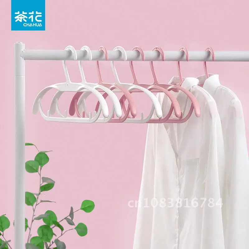 

Wide Shoulder Seamless Adult Clothes Rack CHAHUA Drying Rack Clothes Support Plastic Anti Skid Household Clothes Hanger