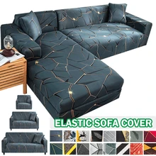 Funda de sofá elástica para sala de estar, cubierta de sofá esquinero en forma de L, diván largo, 1/2/3/4 asientos