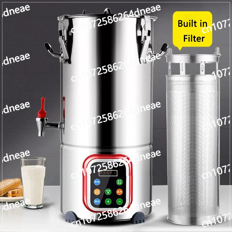 

Free-Filtration Soybean Milk Machine 22L Automatic Boiling Grinding Filtering Soybean Milk Beating Machine Commercial