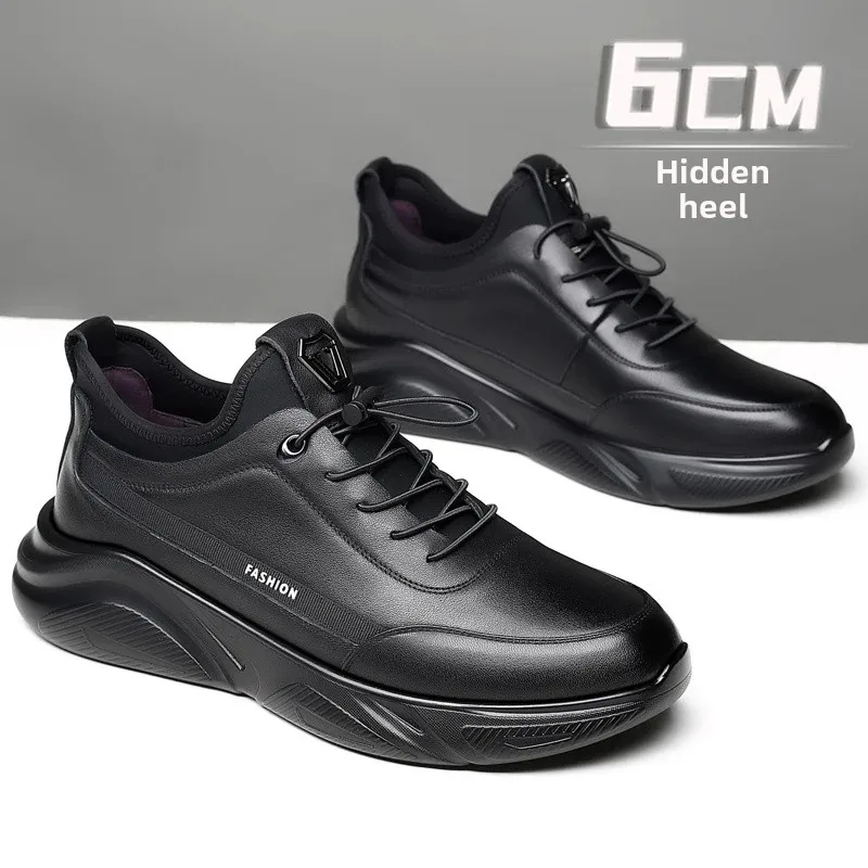 Black (Invisible Inner height increased by 6cm) [shopkeeper]]