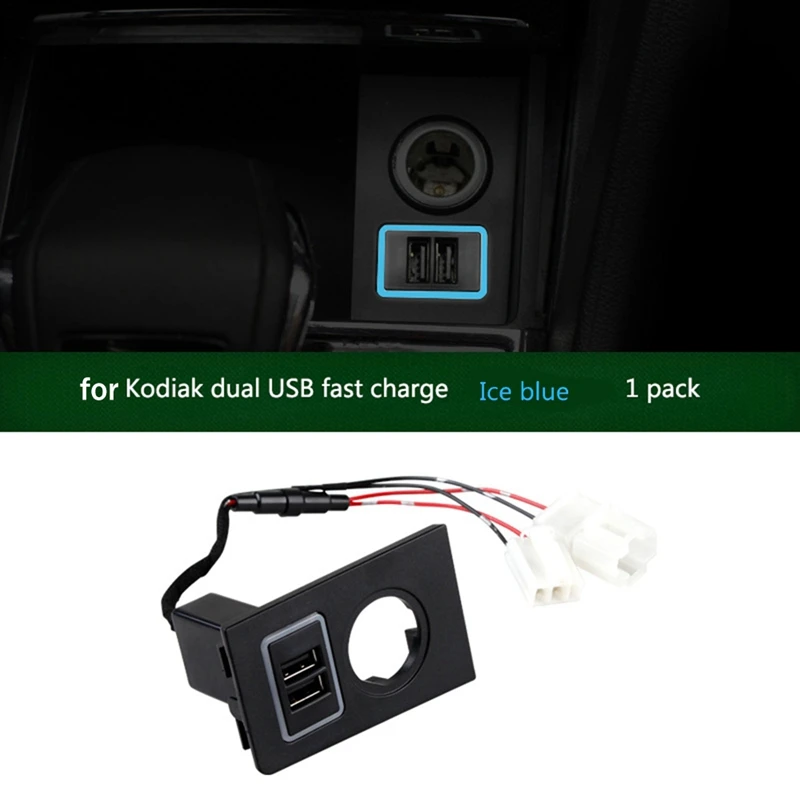 

NEW-Car Double USB Charger GT Fast Charging For Skoda Kodiaq 2017-2020 Adapter Cigarette Lighter Mount With Light