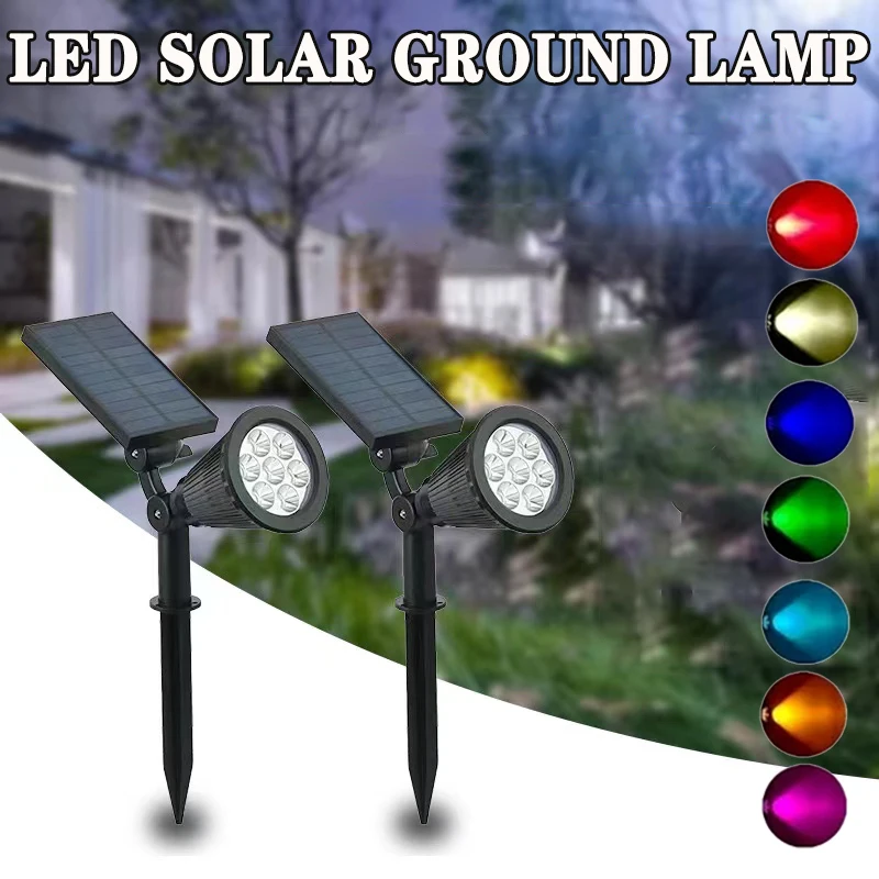1/2Pcs Solar Powered 7LED Lamp Adjustable Solar Spotlight In-Ground IP65 Waterproof Landscape Wall Light Outdoor Lighting