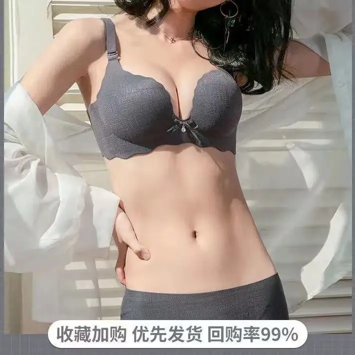 Flat Chest Specialized Lingerie for Women with Small Breasts Gathered and  Thickened Bras, Super Thick and Large, Not Empty Cup, - AliExpress