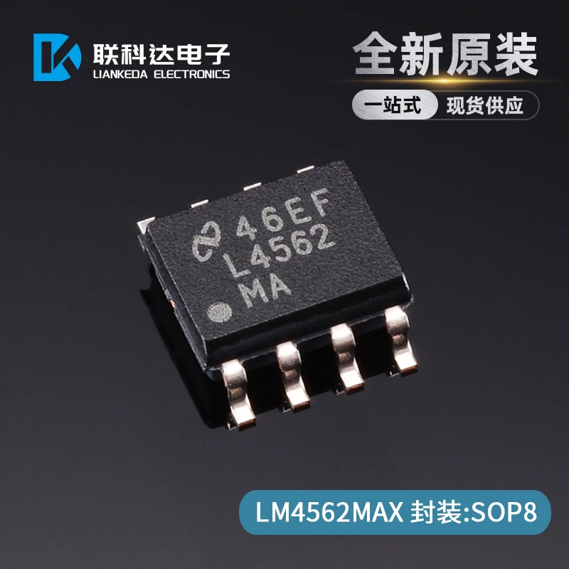 

Бесплатная доставка lm4562max LM4562MA SOP8 10 шт.
