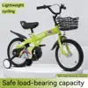 Ye FKZNPJ 16-inch Sporty Kids Bike with Training Wheels & Stand, Adjustable Saddle, Suitable for 4 - 8 Year Old Boys & Girls, Height 41 - 53 Inches, Available in Various Colors