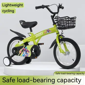 Ye FKZNPJ 16-inch Sporty Kids Bike with Training Wheels & Stand, Adjustable Saddle, Suitable for 4 - 8 Year Old Boys & Girls, Height 41 - 53 Inches, Available in Various Colors