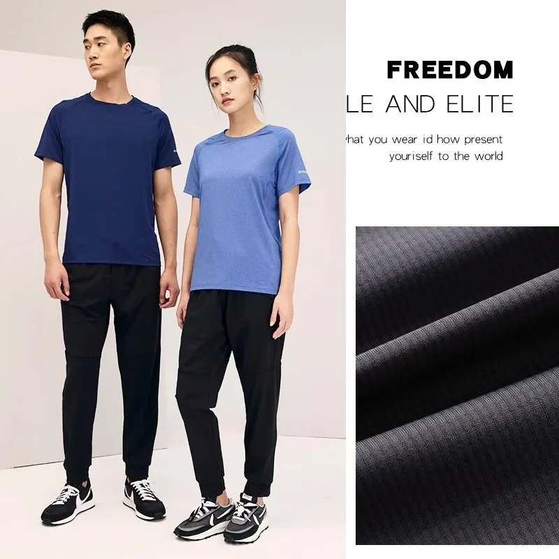 Men's Sporty Thin Elastic Quick Dry Customizable Summer Pants Casual Versatile Printed Group Order Workwear Skateboard Long
