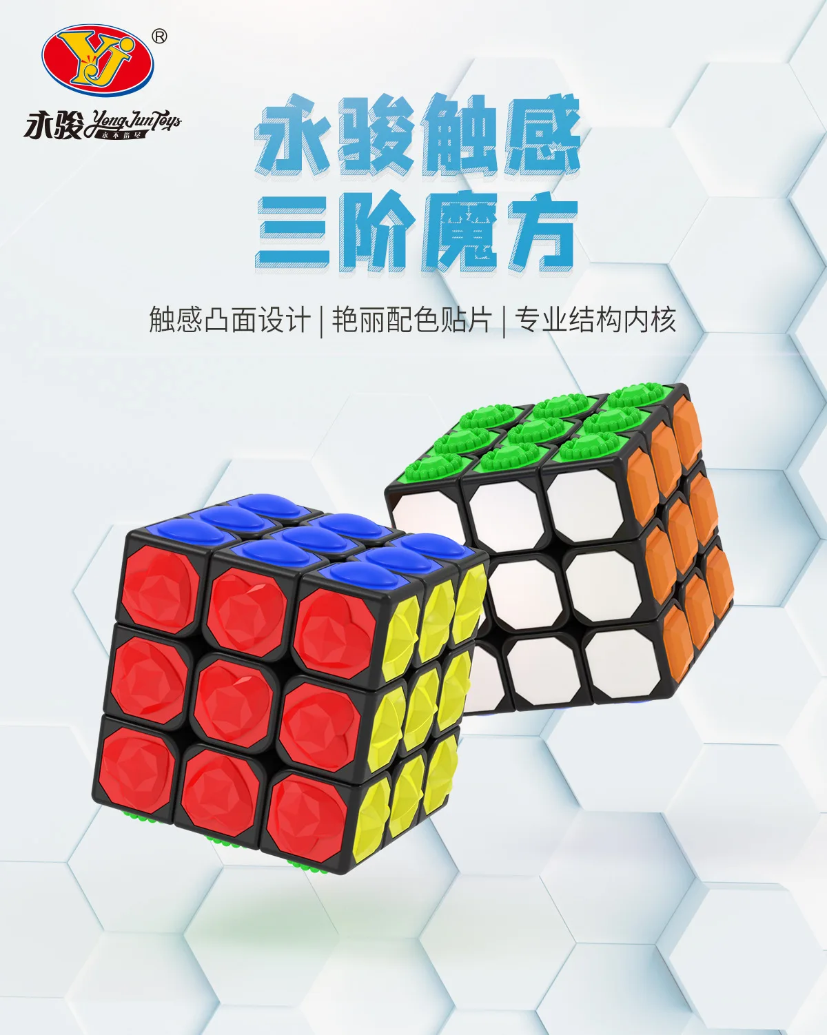 Rubik's Cube GAN 356 M