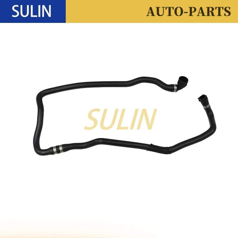 

17127535534 автомобильные аксессуары, автомобильный шланг радиатора охлаждающей жидкости двигателя для BMW X3 (G08) 2018 X4 (G02) 2018