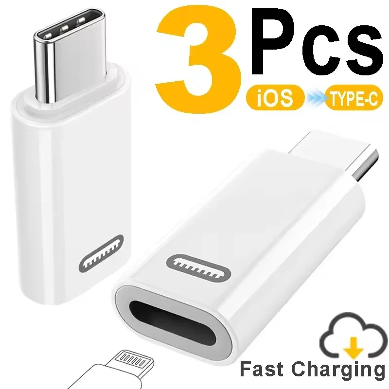 IOS to USB C 고속 충전 어댑터 라이트닝 to 타입 C 어댑터 USB C 데이터 전송 컨버터 아이폰 17 16 삼성 구글용