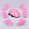 7Pcs Kids Knee Brace Skating Protective Gear Set Knee Wrist Guard Elbow Pad Bicycle Skateboard Ice Skating Roller Knee Protector 1