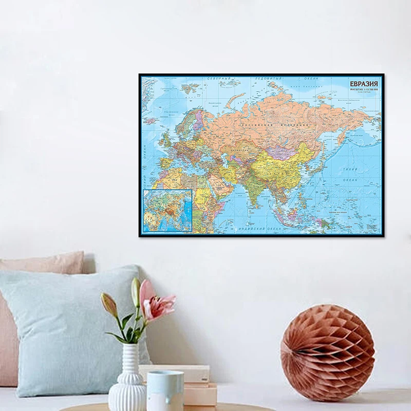 59*42cm Map of The Asia and Europe Wall Art Poster and Prints Non-woven Canvas Painting Room Home Decoration Office Supplies