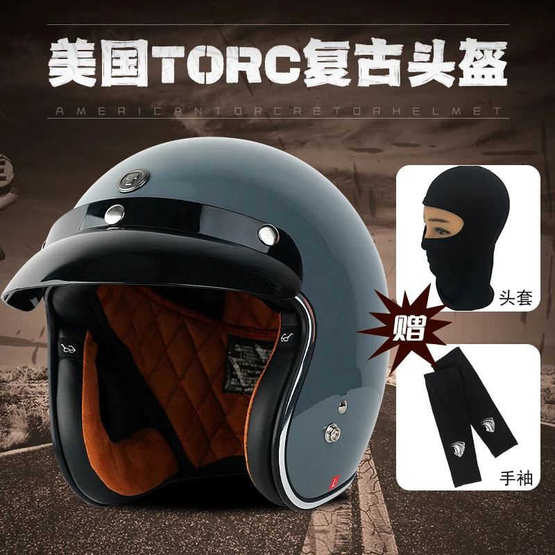 

TORC T50 High Strength ABS Classic Retro 3/4 Helmet. For Harley Motorcycle Leisure Cruise Protective Helmet For Men and Women