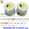 Noritake ex-3 Luster  50g 1