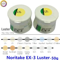 Noritake ex-3 Luster  50g 1