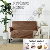 1 2 3 Seater Waterproof Sofa Cover Pet Dog Kids Sofa Mat Couch Slipcovers For Living Room Dustproof Furniture Protector Covers 1