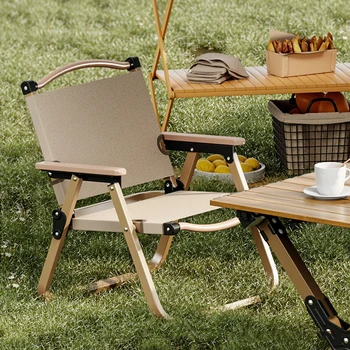 Portable Folding Outdoor Chair 1