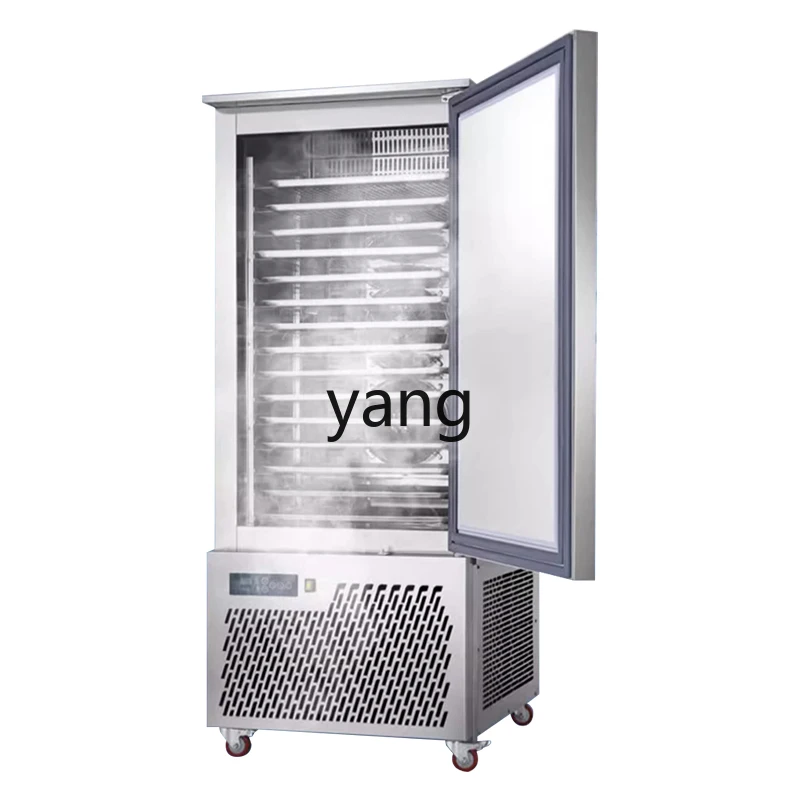 LMM commercial air-cooled low temperature freezing cabinet sea cucumber buns dumplings plug cabinet