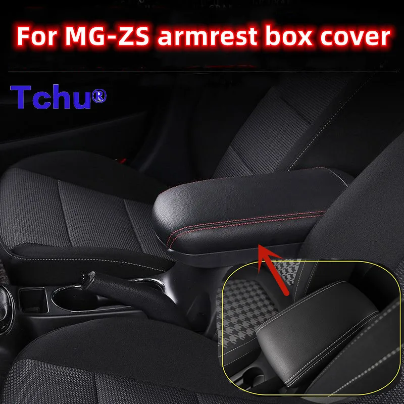 MG ZS 팔걸이 상자 커버, MG-zs 중앙 팔걸이 상자 높이 및 길게 수정