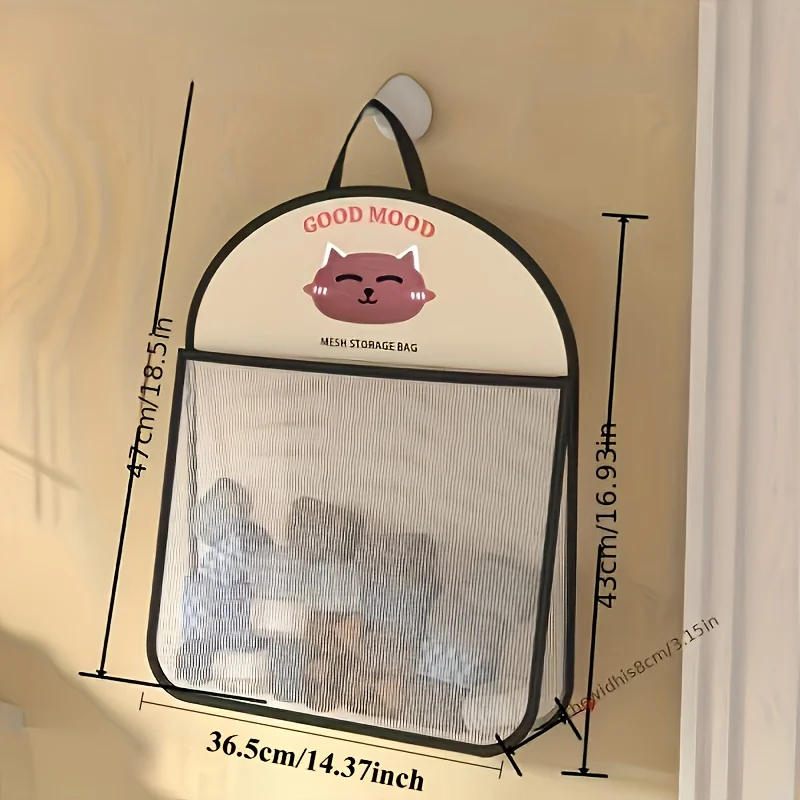 1pc Hanging Mesh Storage Bag Washable Laundry Organizer Wall-Mounted Underwear&Socks Sorting Pouch Bathroom Organizer