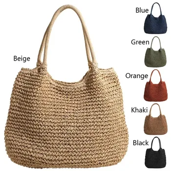 Women Straw Bag Tote Handbag Large Capacity Vintage Shoulder Bag Solid Color Simple Weaving Handbag Ladies Summer Daily Bag