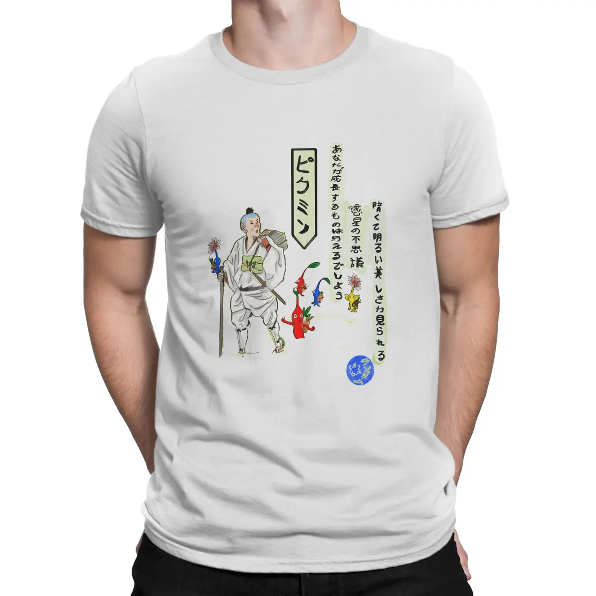 

Cool Round Collar TShirt Pikmin Colorful Game Original Polyester T Shirt Men Clothes Individuality