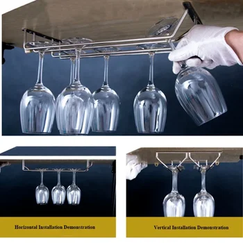 Wine Rack Glass Holder 304 Stainless Steel Multiple Size Options Holder Rack Hanging Bar Shelf Kitchen/Restaurant Wine Glass 2