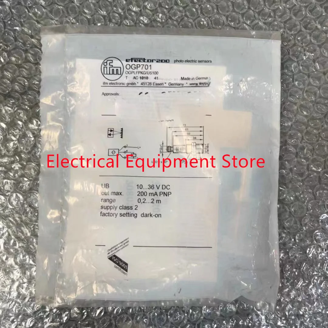 OGP701 1 pcs price in stock