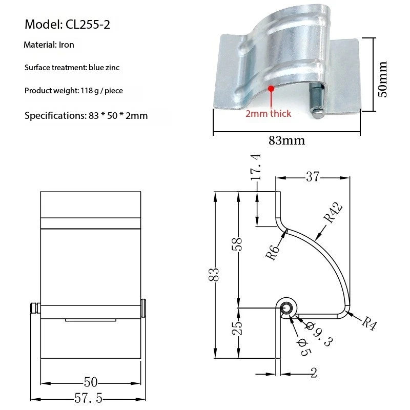 CL255-2