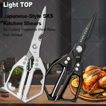 Japanese SK5 Kitchen Shears 1