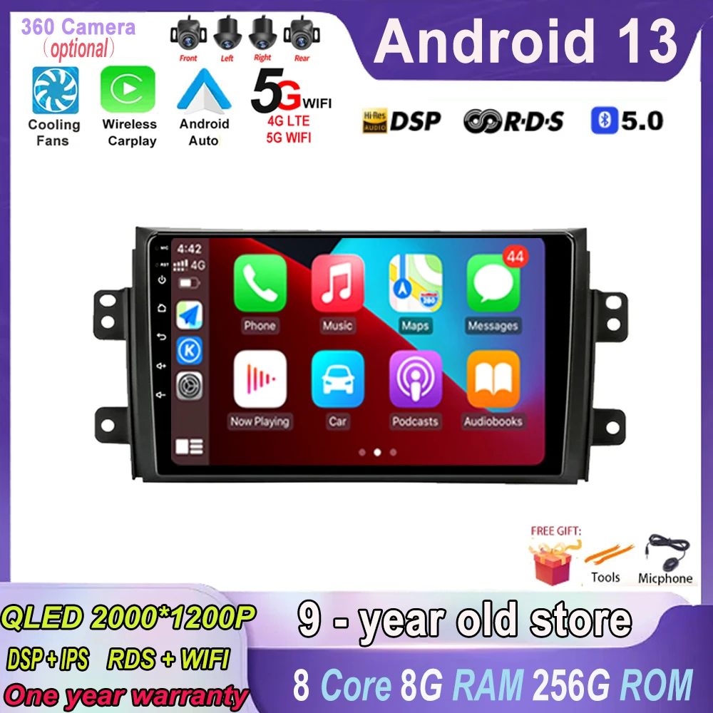 

Автомагнитола на Android 13, мультимедийный видеоплеер для Suzuki SX4 SX 4 2006-2014 для Fiat Sedici 2005-2014, GPS-навигация, 4G + Carplay