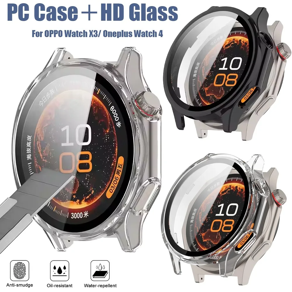 All-Around HD Glass Protective Silicone Case