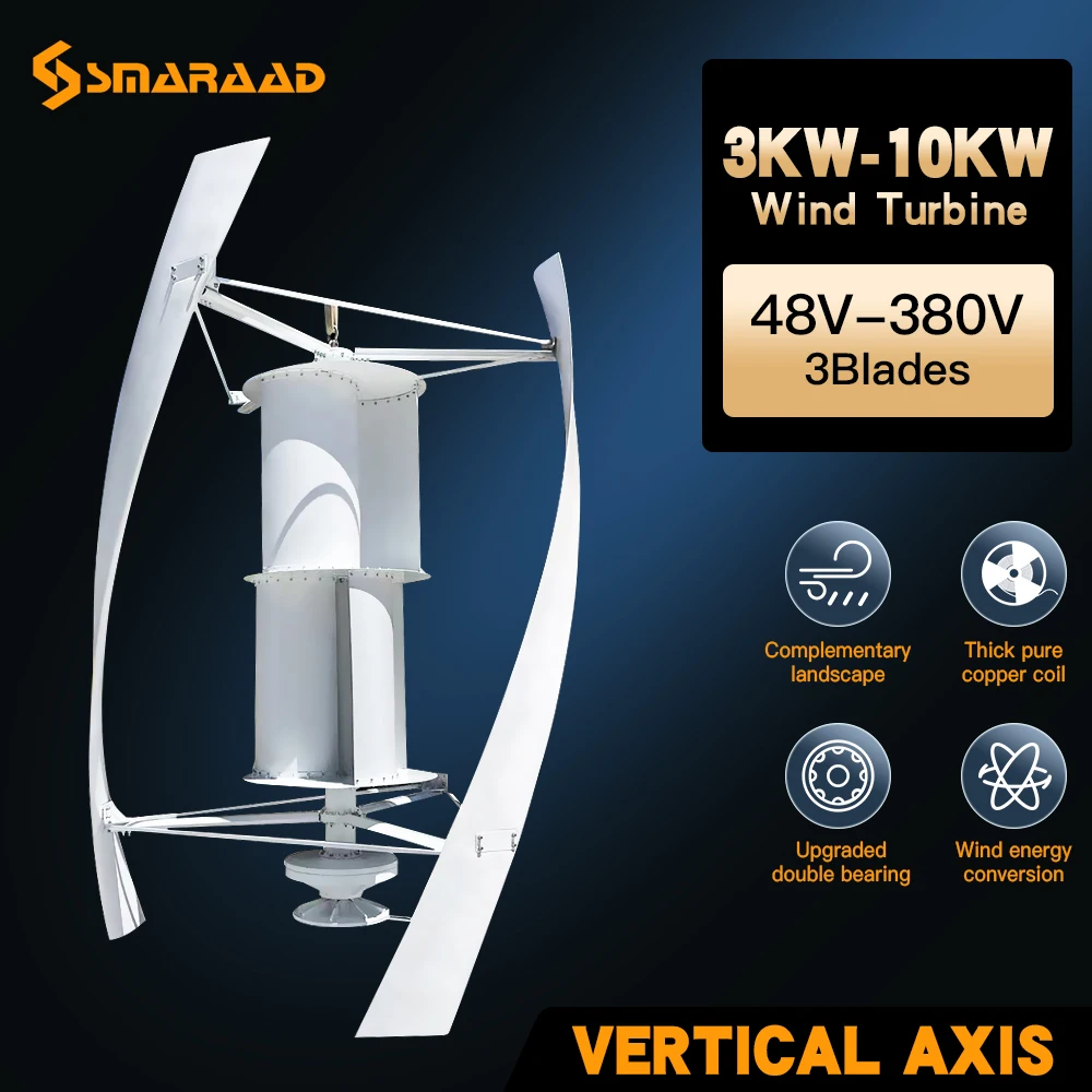 CE-Certified Noise-Free 3KW-10KW Vertical Wind Turbine Three-Phase 380V Off-grid System 48V-220V Suitable For Small Plants