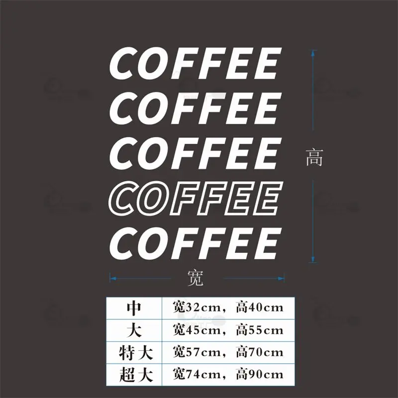 Kaffee-Design Glasaufkleber mit Englischen Buchstaben für Individuelle Kaffeehäuser, Personalisierte Schaufenster- und Türaufkleber, Wandaufkleber zur Dekoration – Detail 7