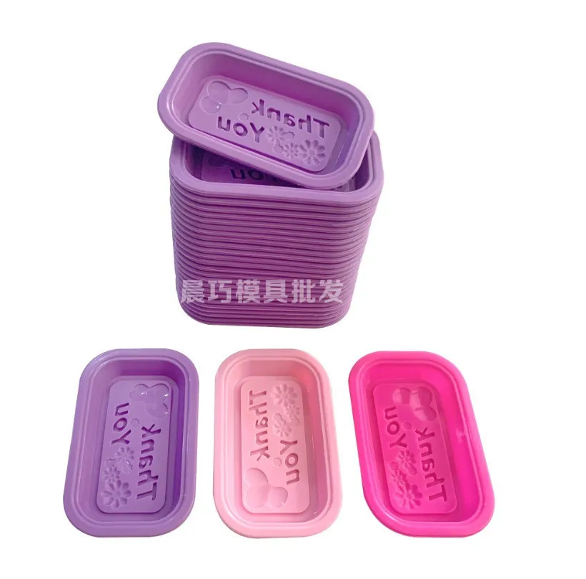 

Silicone Mold Small Soap Mould, Thank You Single, 511
