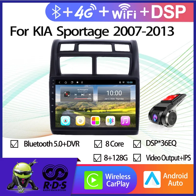 

Автомобильный GPS-навигатор 6G + 128G Android 11 для KIA Sportage 2007-2013, автомобильное радио, стерео с Wi-Fi, 4G, AHD, DSP, Bluetooth, CARPLAY