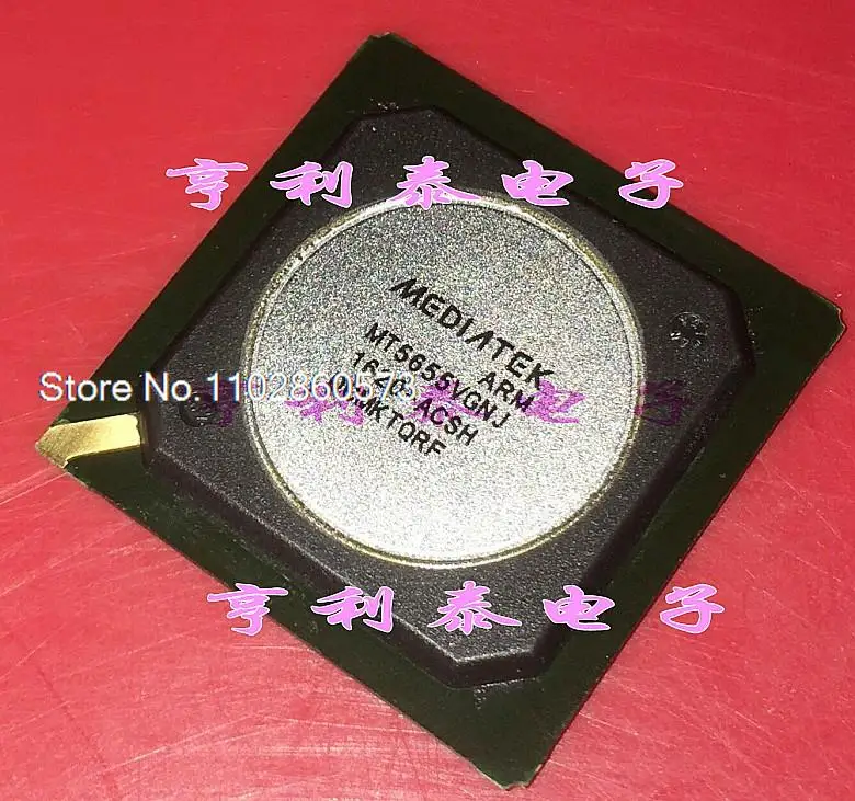 

MT5655VGNJ MT5655VGNJ-ACHS