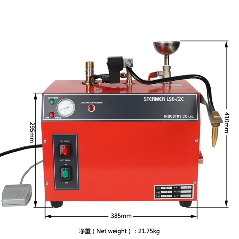 

6L steam machine high temperature steam machine cleaning machine jewelry cleaning machine jewelry processing equipment