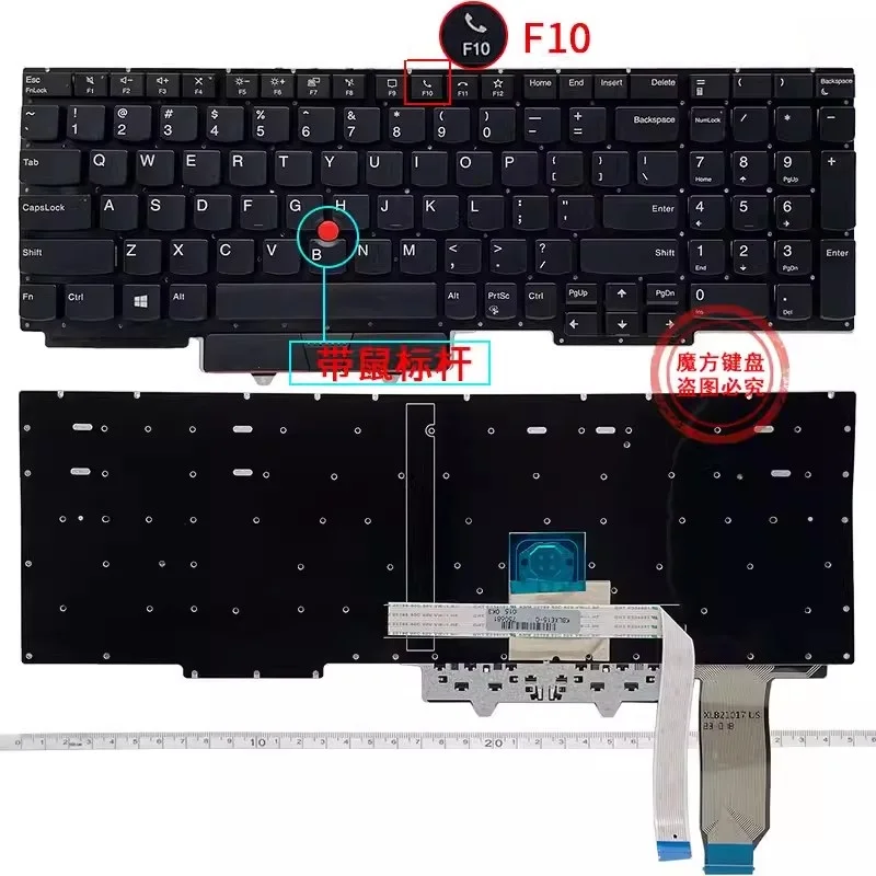 

Новая клавиатура US для ноутбука Lenovo E15 R15