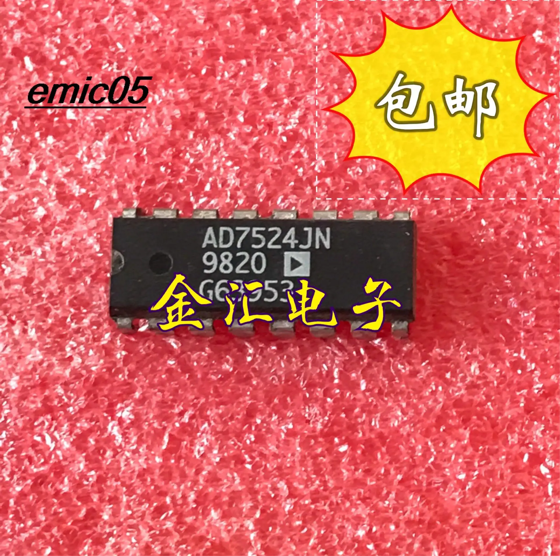 

10pieces Original stock AD7524JN 16